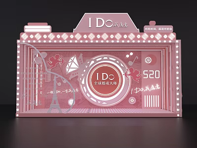 IDo Themed Pink Decorative Display With 520 Romantic Diamond Heart And Eiffel Tower 3d model
