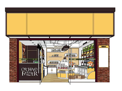 Ocean Farmer Retail Grocery Store Interior With Well Stocked Shelves And Product Displays 3d model
