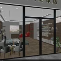 Elegant Home Furnishing Showroom Interior With Decorative Cabinet And Furniture