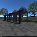 Outdoor Pergola With Blue Red Columns In Paved Square Surrounded By Trees And Blue Sky