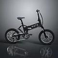 Black MATE Bicycle With Modern Sleek Frame And Stylish Wheels For Urban Use