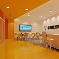 Xueersi Double Teacher School Classroom With Orange Interior Tables Chairs And Screen