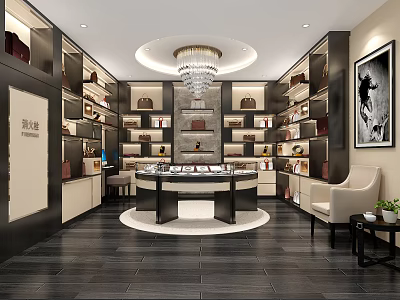 Elegant Luxury Boutique Interior With Circular Counter Display Shelves Sofa And Chandelier 3d model