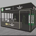 TSINGTAO Beer Booth With Glass Display Cabinets Counter And Lighting Design