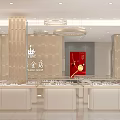 Luxury Jewelry Store Interior With Marble Pillars Chandeliers And Round Display Counters