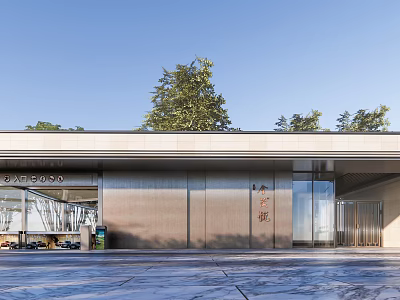 Modern Architectural Entrance Gate With Glass Doors DAICHIDOA Cloud Realm Signage And Trees 3d model