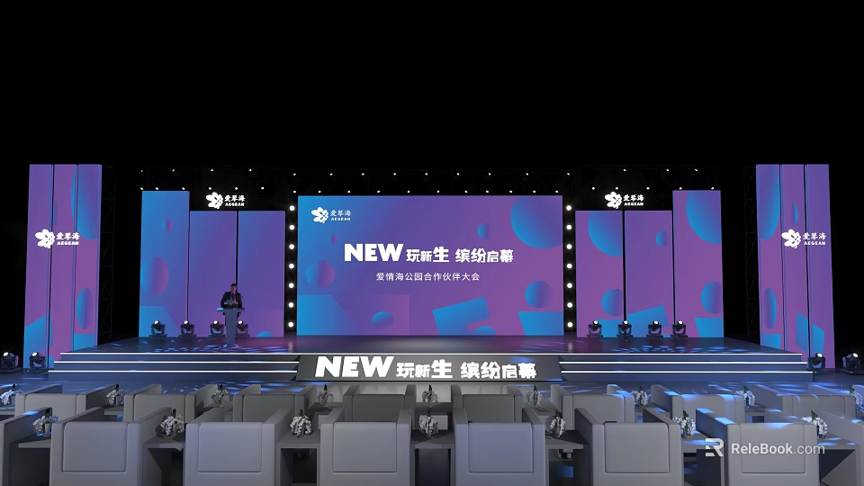 Honor New Product Launch Event With Sports Earphones Stage Screen And Audience Seats 3d model 