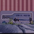 Scenic Group Photo Check-in Spot With Welcome Sign Green Plants And Landscape Patterns