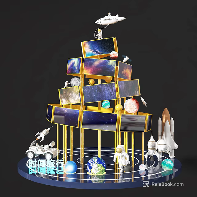 Chinese Space Exploration Display With Golden Frame Astronaut Rocket And Earth Globe 3d model