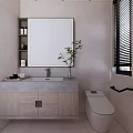 Modern Bathroom Interior Featuring Wooden Vanity Large Mirror Toilet Shower Area Wall Tiles And Plants