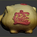 Cute Yellow Piggy Bank With Red Decorations And Fu Symbol For Saving Money