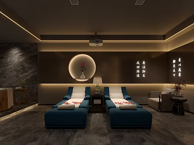 SPA Sauna Relaxation Room With Blue Lounge Chairs White Towels Circular Decor Chinese Calligraphy Warm Lighting 3d model