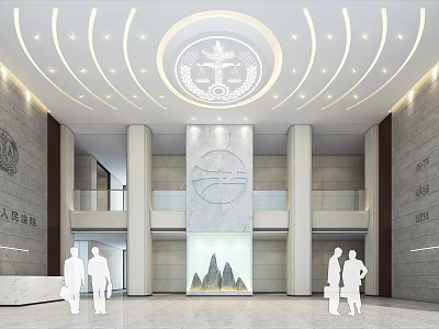 Front Desk Reception In Procuratorate Lobby With Marble Walls Columns And Ceiling Emblem 3d model