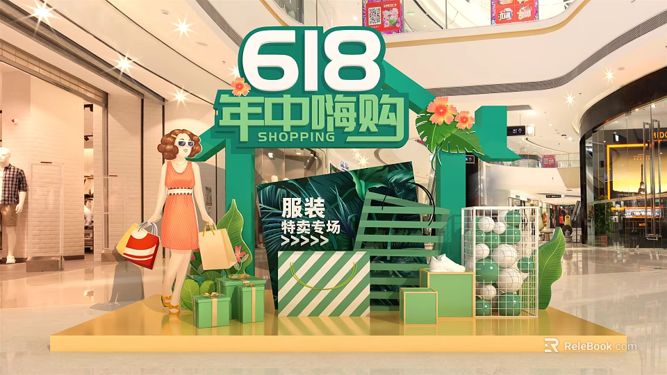 618 Mid Year Shopping Promotion Display With Clothing Womens Wear Shopping Bags And Gift Boxes 3d model 