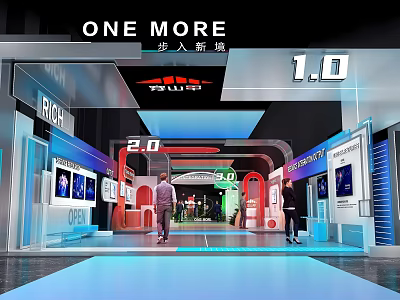 ONE MORE Exhibition Interior With 1.0 2.0 3.0 Tech Displays And People Walking 3d model