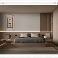 Japanese Style Bedroom Interior With Tatami Bed Wooden Elements And Calligraphy Scroll