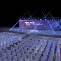 International Education Innovation Forum Conference Hall With Stage Large Screen Lighting And Seats