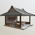 Traditional Chinese Academy Building With Tiled Roof Wooden Columns And Banner