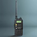 BAOFENG Walkie Talkie With Digital Screen Long Antenna And Control Buttons