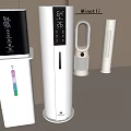 Modern White Household Appliances With Vertical Design Digital Displays And Fan