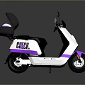 Electric Duren Scooter With White Purple Body And Black Seat Modern Design