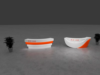 Modern Store Front Desk With White And Orange Design FUXIAN Logo And Small Potted Plants 3d model