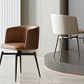 Stylish Brown Leather and Beige Accent Chairs with Metal Legs Modern Interior Design