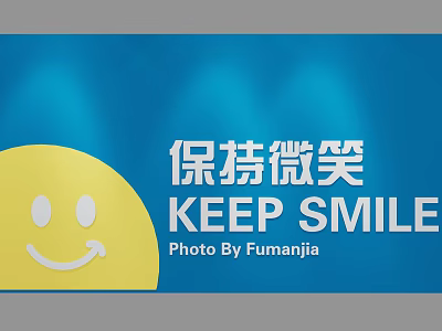 Cheerful Photo Spot With Yellow Smiley Face And Keep Smile Sign On Blue Background 3d model
