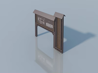 Brown Wooden Hinged Cabinet Door With Decorative Frame And Classic Design 3d model