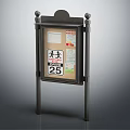 Public Facility Outdoor Notice Board With Metal Frame Information Display And Charts