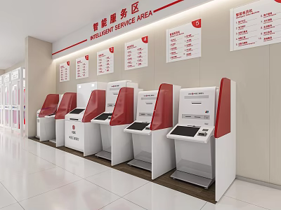 Bank Modern Intelligent Service Area With Self Service Terminals And Information Boards 3d model