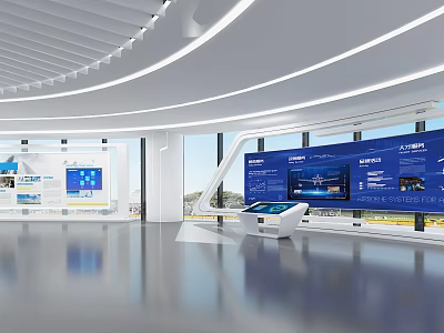 Modern Exhibition Hall Interior With Digital Displays Glass Windows Curved Ceiling And White Platform 3d model