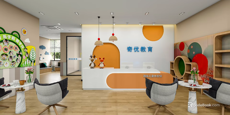 Qiyou Education Children's Preschool Reception With Orange Circular Decorations Cartoon Dolls Wooden Flooring Green Plants 3d model 