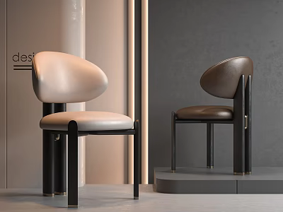 Modern Dining Chairs With Leather Upholstery And Curved Backrest For Home Dining Space 3d model