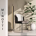 Minotti Modern Dining Chair With Floor Lamp Green Plant And Beige Wall Interior