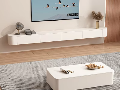 Modern White Floating TV Stand With Flamingo TV Screen And Pampas Grass Decor In Living Room 3d model