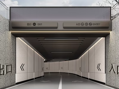 Modern Parking Garage Entrance With Auto Entry Exit Signs Sleek Walls And LED Lighting 3d model
