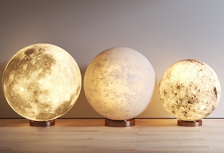 Modern Moon Floor Lamp 3d model