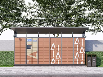 Modern Express Cabinet Intelligent Self-service Express Cabinet Outdoor Trash 3d model