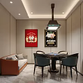 Modern Hotel Mahjong Room With Comfortable Sofa Mahjong Table And City View Window