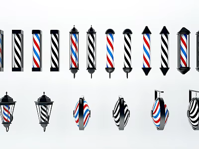 modern wall lamp barber shop rotating wall lamp 3d model