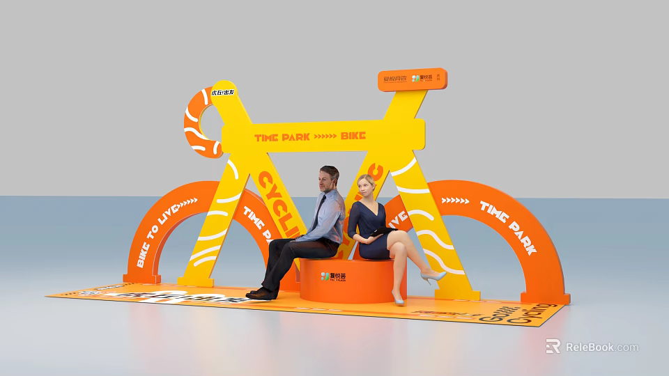 TIME PARK BRC City Photo Spot with Orange Yellow Arched Structure and Couple Sitting 3d model 