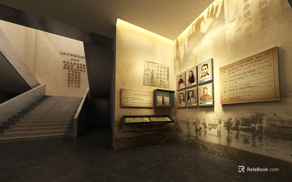 Cultural Center Exhibition Area With Historical Photos Text Panels And Wall Displays 3d model 