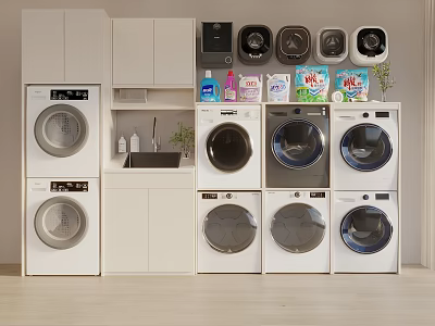 Modern Laundry Room With Multiple Washing Machines White Cabinetry And Detergent Products 3d model