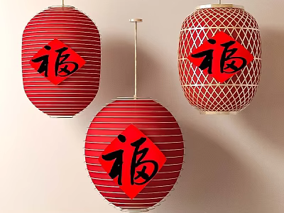 Traditional Red Chinese Lanterns with Fu Character Hanging for Festive Decoration 3d model