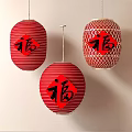 Traditional Red Chinese Lanterns with Fu Character Hanging for Festive Decoration