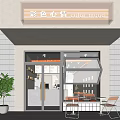 Modern Bubble Tea Shop Interior Featuring Stone Counter Digital Menu Boards And Cozy Seating 3d model