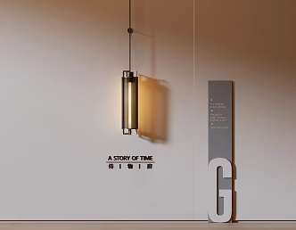 Italian modern long strip wall lamp Italian grid strip wall lamp long strip wall lamp metal wall lamp guide sign 3d model