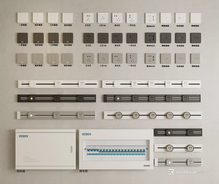 White and Gray Switch Panels with Different Designs for Home Use 3d model