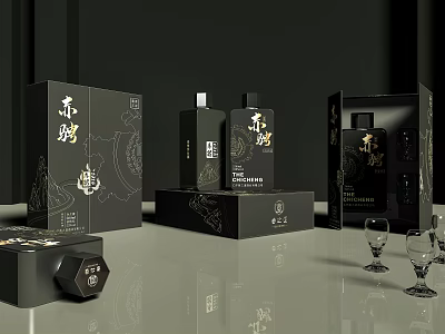 Luxury Black Gold Decorative Ornament Set With Wine Bottle Box And Glasses 3d model